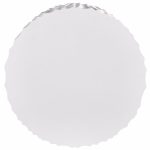 Geneva Round Cocktail Table