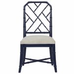 Hanalei Bay Side Chair