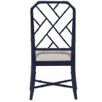 Hanalei Bay Side Chair