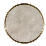 Sanctuary Round Mirrored Accent Table - Visage
