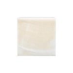 Onyx Lamp Cube, White