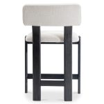 Baxter Counter Stool
