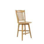 Stool 7232