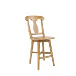 Stool 7600